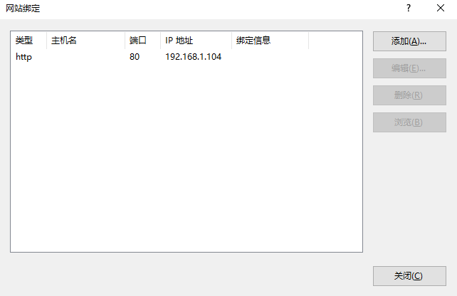 Bartender Web Print Server (WPS)服务